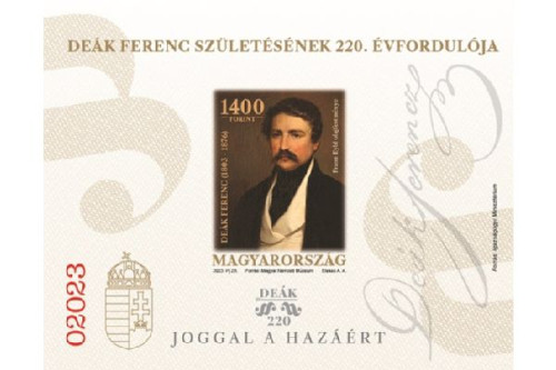 2023 Deák Ferenc születésének 220. évfordulója vágott blokk 2023 Deák Ferenc születésének 220. évfordulója vágott blokk